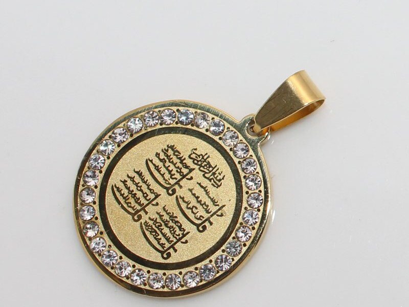 4 Qul Pendant – Arabic Muslim Pendants for Him or Her